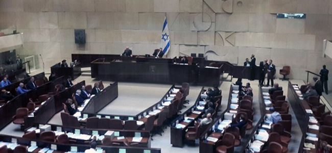 İsrail Parlamentosu’nun feshine onay