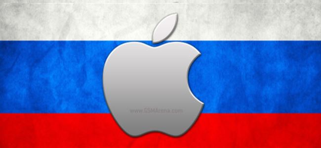 Apple Rusyadaki satışlarını durdurdu
