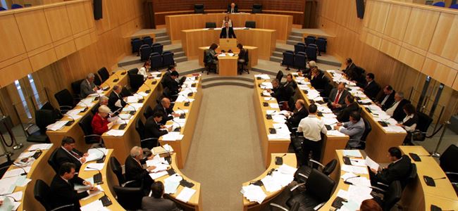 Kıbrıs Rum başkanlık yapısında değişikliklere gidiliyor