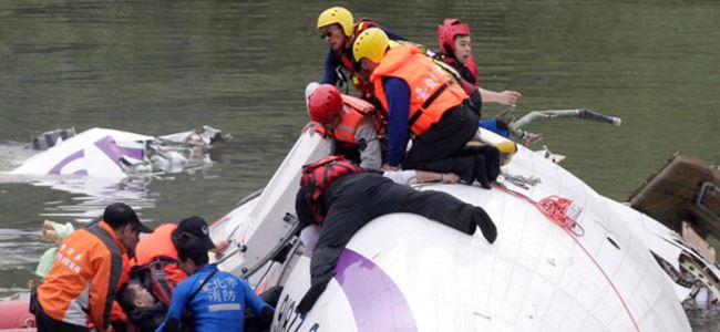 Tayvanda uçak kazası: 9 ölü