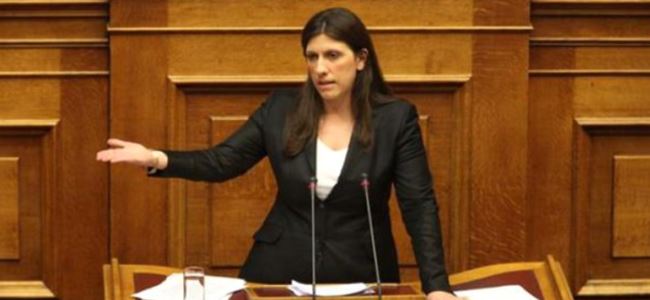 Yunanistanda parlamento başkanına rekor oy