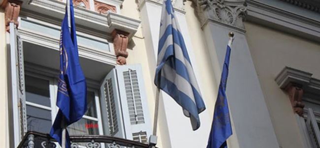 Yunanistanda AB bayrağı indirildi