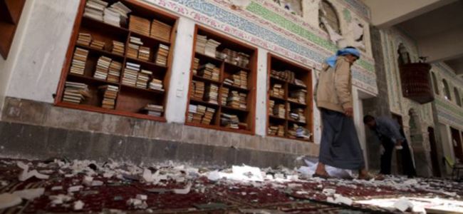 Yemende IŞİD saldırısı: 126 ölü