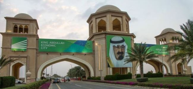 S. Arabistanda büyük şehir projesi