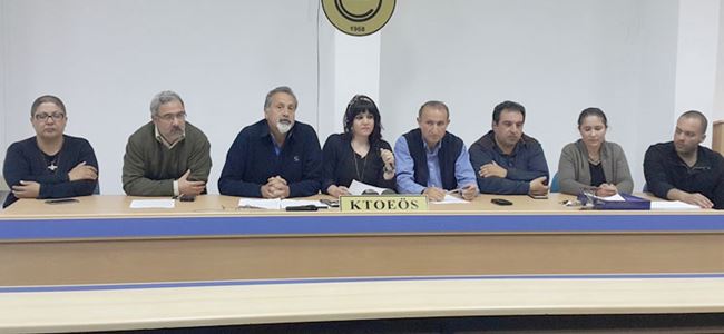 KTOEÖS Yönetim Kurulu’nun 7 üyesi istifa etti