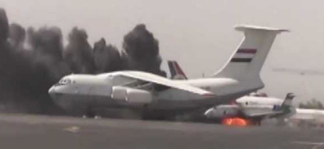Sanaa Havaalanını bombalandı