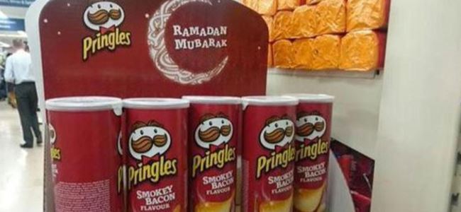 Süpermarketin Ramazan gafı
