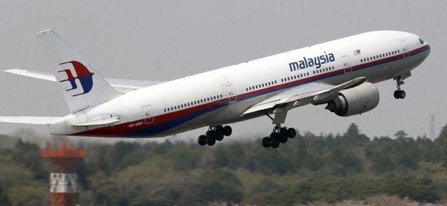 Kayıp Malezya uçağı bulundu iddiası