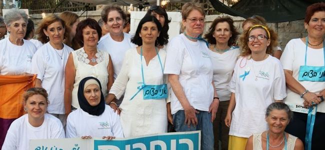 İsrailli kadınlardan Barış Orucu