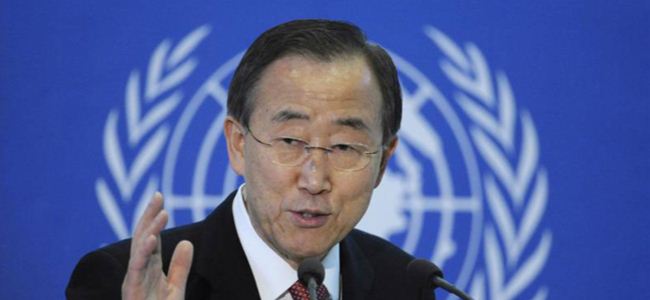 Ban Ki-moondan Downera destek atışı