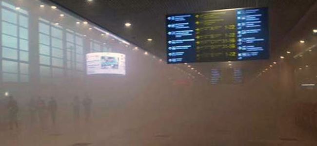 Havaalanı yangınında binlerce kişi tahliye edildi
