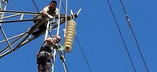 KIB-TEK ÇALIŞANLARI: MAAŞ KESİNTİSİNE VARIZ