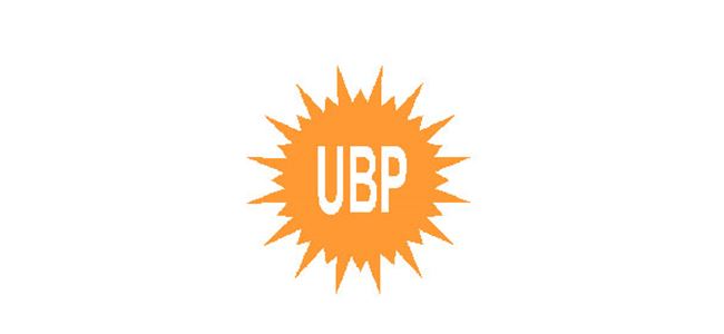 UBP Gençlik’ten  ‘Eczacılık Öğrencileri’ne destek