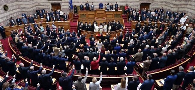 Yunan Parlamentosunda yemin töreni yapıldı