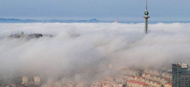 Kimyasal tesiste patlama: 2 yaralı, 9 kayıp