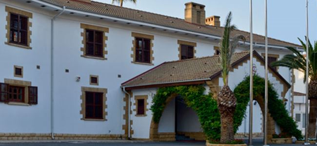 Akıncıdan yeni mal varlığı bildirimi