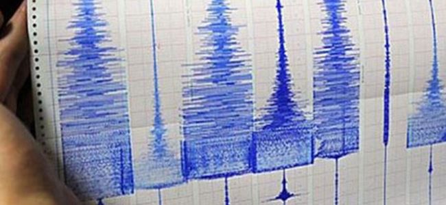 Yunanistanda deprem