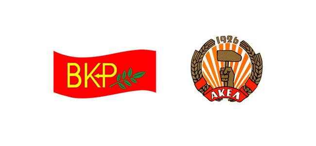 BKP ve AKEL, Doğancı’da bölge halkıyla buluşuyor