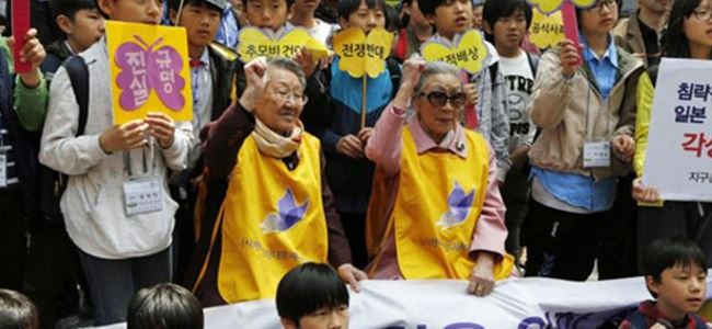 Japonya seks kölelerine yönelik adım atıyor