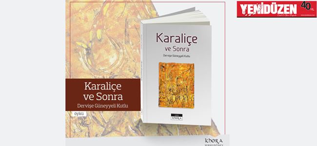 Karaliçe ve Sonra çıktı