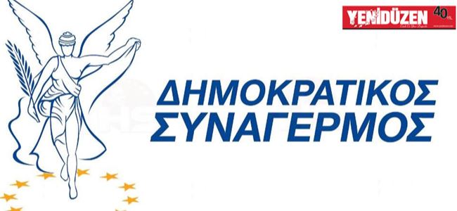 DİSİ önde, AKEL %17i aşamıyor