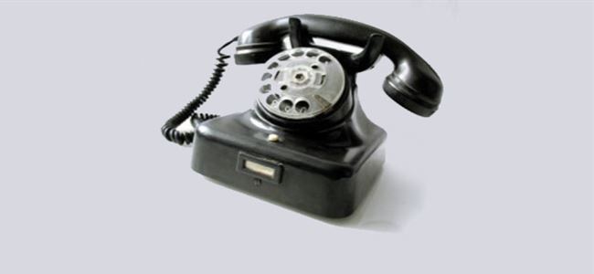 KIB-TEKin telefonları değişti