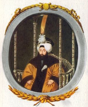 İkinci Sultan Mahmut Kütüphanesi