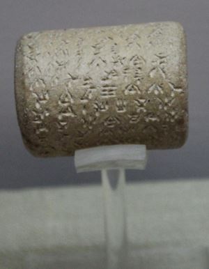 Kıbrıs’ta ilk yazı
