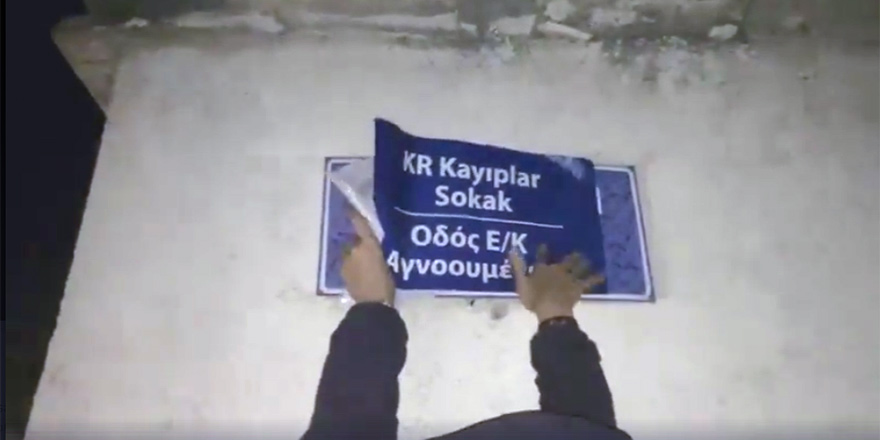 'Milli' isimleri değiştirdiler