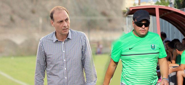 Kartal mı, Forest mi?