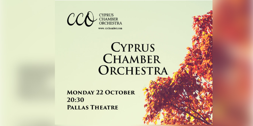 Kıbrıs Oda Orkestrası sonbahar konseri ile geri dönüyor