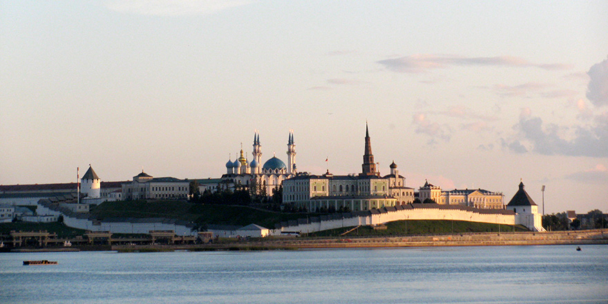 Kazan/Tataristan