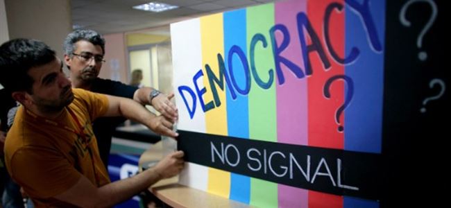 ERT Binası polis müdahalesiyle boşaltıldı