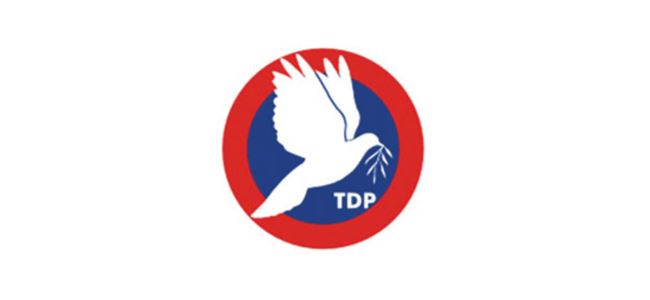 TDPden elektirk zammına tepki