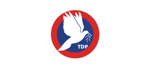 İşte TDP PM TAM LİSTE