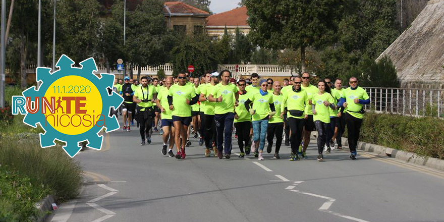 Runite Nicosia koşusu 11 Ocak'ta