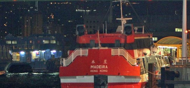 Feribot kazasında 85 yaralı