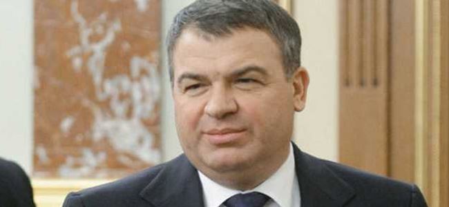 Eski Milli Savunma Bakanı hakkında soruşturma