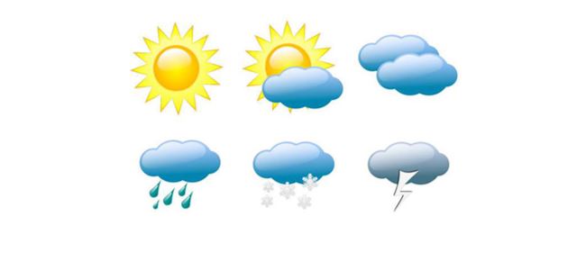 Hava sıcaklığı düşecek