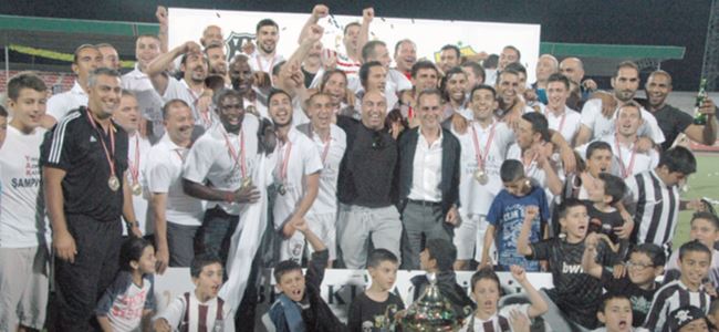 53’üncü Kupa mücadelesi başlıyor