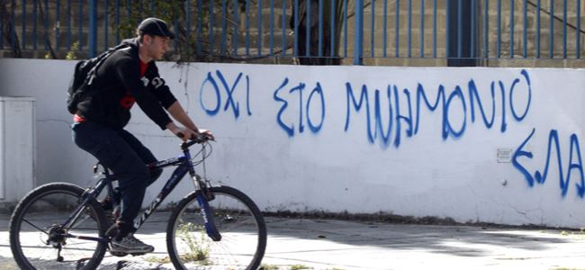 Güney Kıbrısta KDVye artış