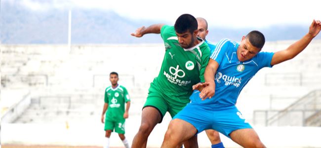 GG kupada farklı: 5-2