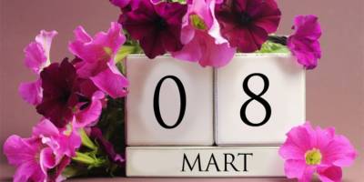 8 Mart Dünya Emekçi Kadınlar Günü...