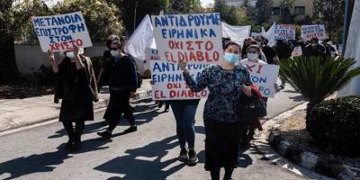 Euronews'den: Eurovision'da Kıbrıs'ı temsil edecek 'Şeytan' adlı şarkıya tepki