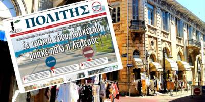 Limasol için ‘kapanma’ yine gündemde