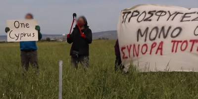 Güneyde ırkcılığa karşı eylem