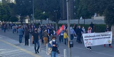 “Utanç! Dikenli tellere hayır”