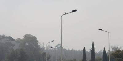 Yüksek oranda toz uyarısı