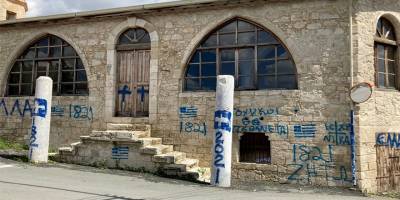 Limasol’da Piskobu camisine milliyetçi saldırı