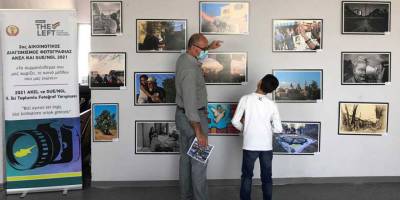 İki toplumlu sergi: Gelecekte, birlikte